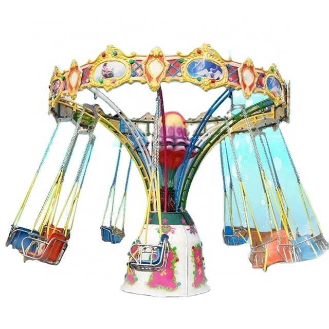 Home Garden Kindergarten Small Rotating Flying Chair Swing for Kids Amusement Park Equipment