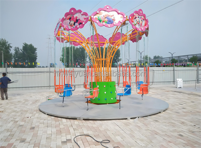 Home Garden Kindergarten Small Rotating Flying Chair Swing for Kids Amusement Park Equipment