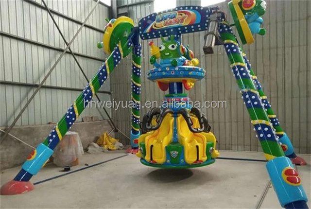 amusement rides  mini pendulum swing rotating mini pendulum frisbee rides