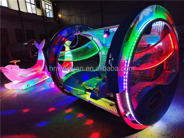 amusement playground adults happy swing cars carnival ride for sale