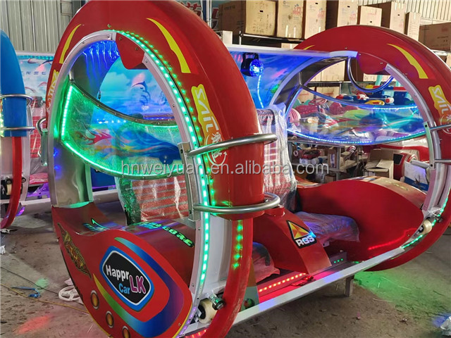 amusement playground adults happy swing cars carnival ride for sale