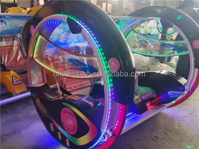 amusement playground adults happy swing cars carnival ride for sale