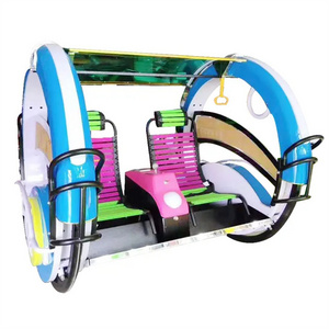 amusement playground adults happy swing cars carnival ride for sale