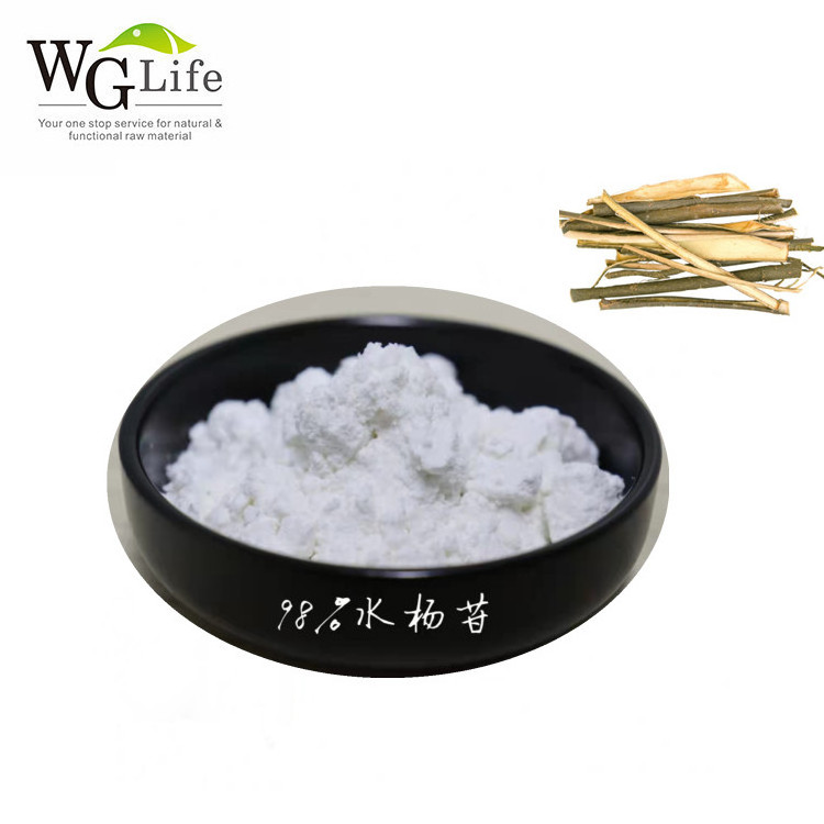 Factory Price High Quality Food Grade White Willow Bark Extract Salicoside Powder 10% 15% 25% 50% 98% Salicin