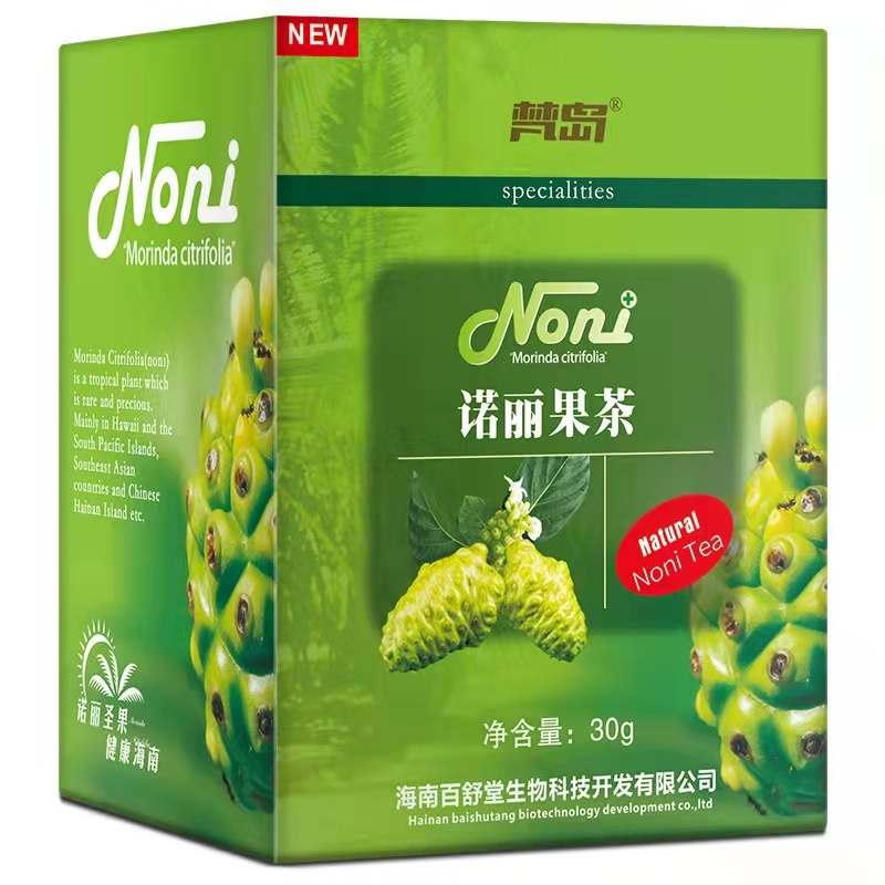 Hainan natural dried Morinda Citrifolia Noni slice for Tea bag