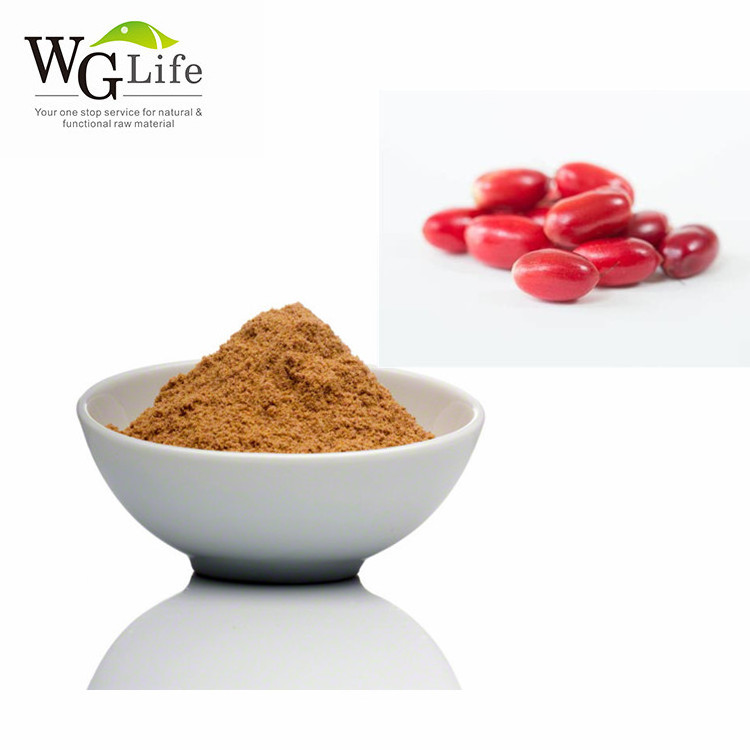 Factory Wholesale Hight Quality Synsepalum dulcifium Miracle Berry Extract Powder Plant Extract