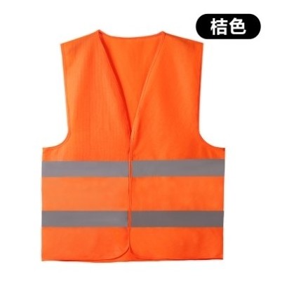 reflective safety clothes uniform orange green reflective jackets high visibility traffic security construction workers vest