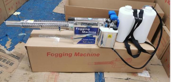 Best-selling fogging machine TS35A thermal fogger price Thermal fog sprayer mist foggerPest Control fogging machine