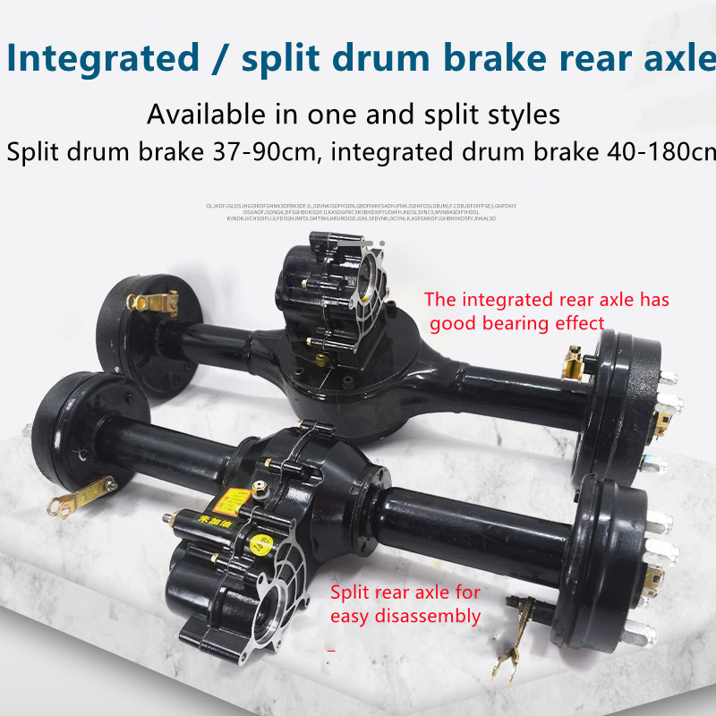 Electric tricycle quadricycle drum brake drive system modified power rear axle total 800W motor controller