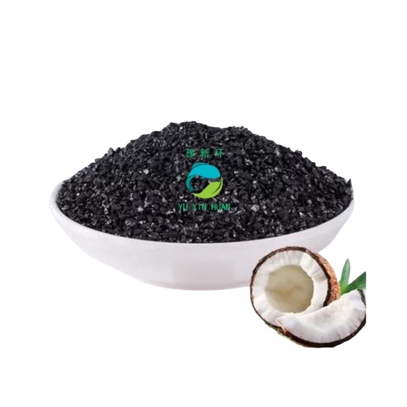 Top quality Water Treatment Activated Carbon Granular Activated Carbon Coconut Shell Activated Carbon Granules