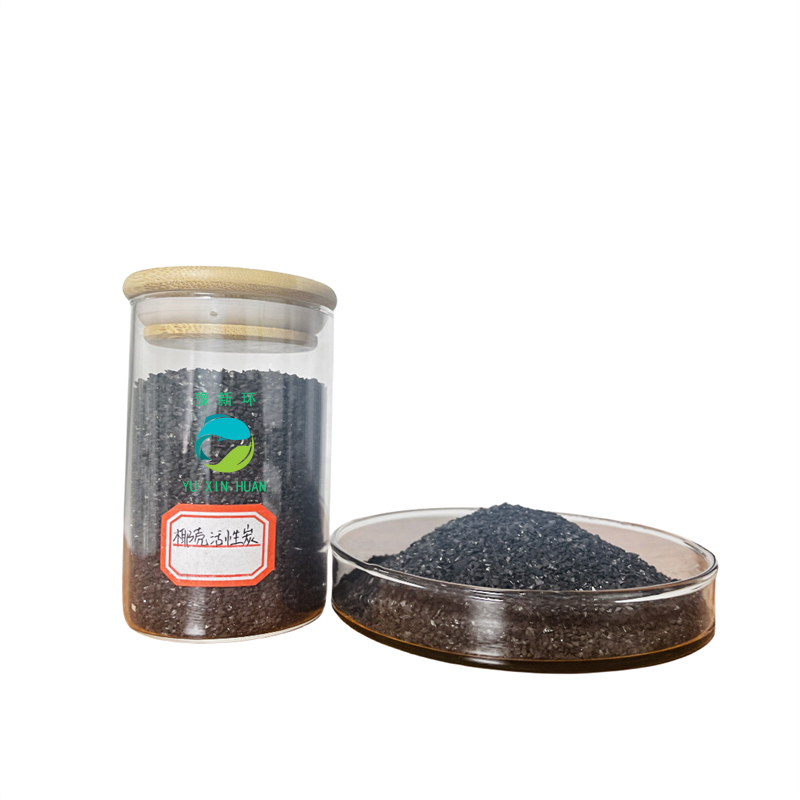 Top quality Water Treatment Activated Carbon Granular Activated Carbon Coconut Shell Activated Carbon Granules