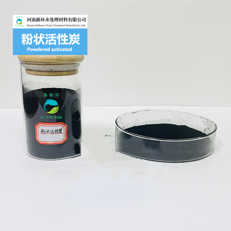 Wood Activated Charcoal/carbon Black Powder Chemical Auxiliary Agent Activated Carbon for Water Purification Adsorbent 600-1000