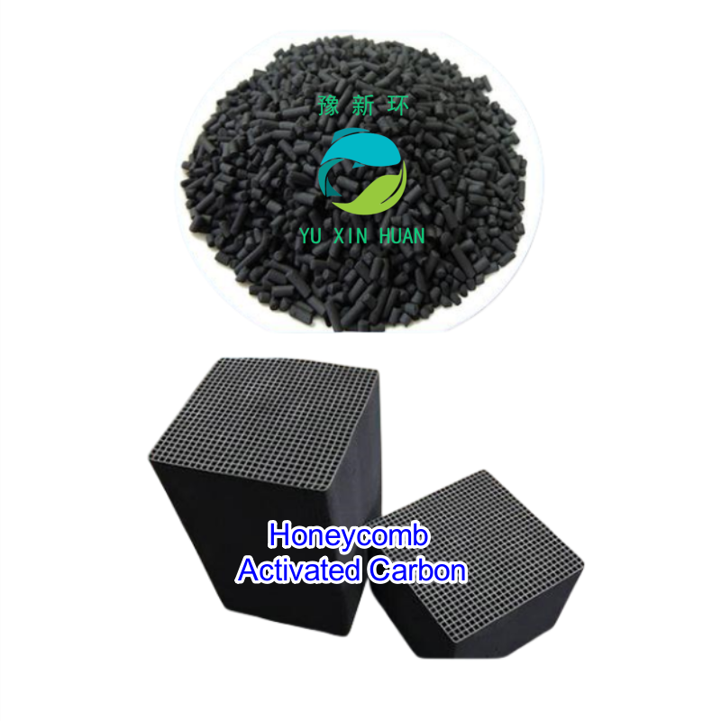 Waterproof honeycomb activated carbon/charcoal monomer for air filters