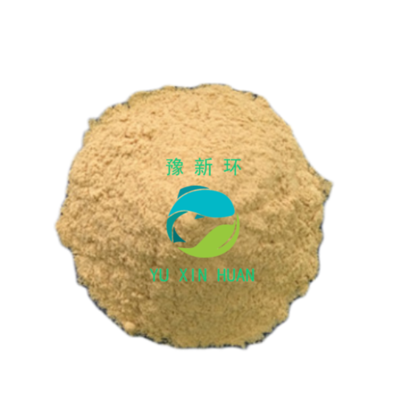 Water treatment chemicals 22% Polymeric Ferric Sulfate( PFS) Poly Ferric Sulfat/free sample/cas10028-22-5