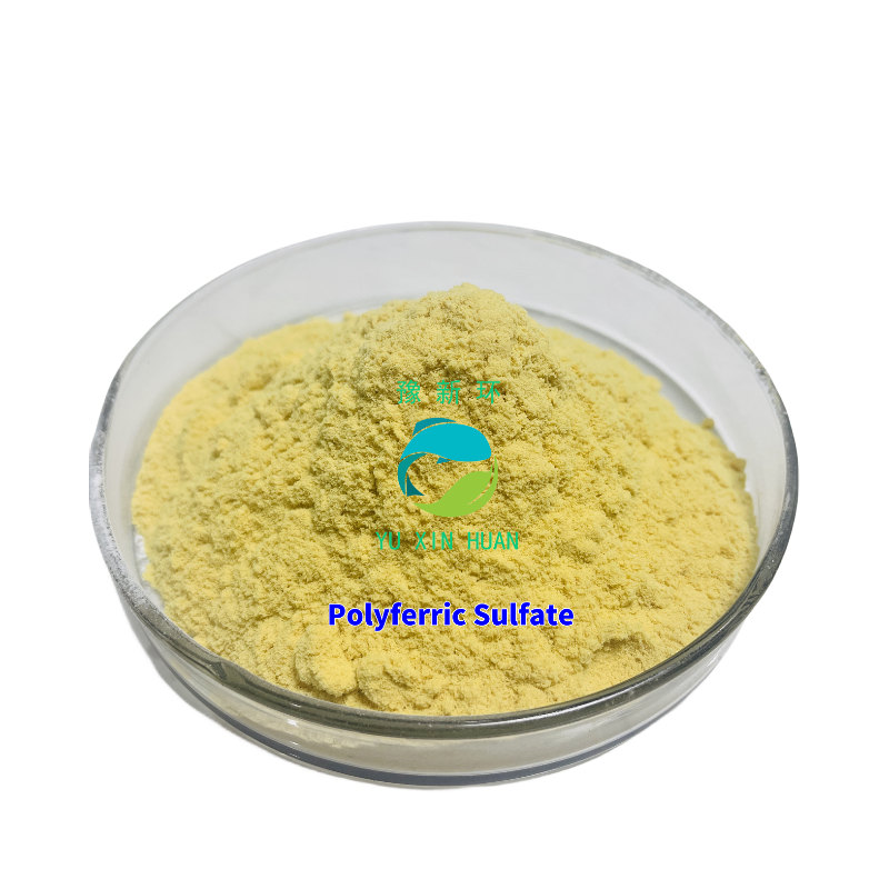 Hot Selling Chemical Additive Made In China,Polyferric Sulfate PFS