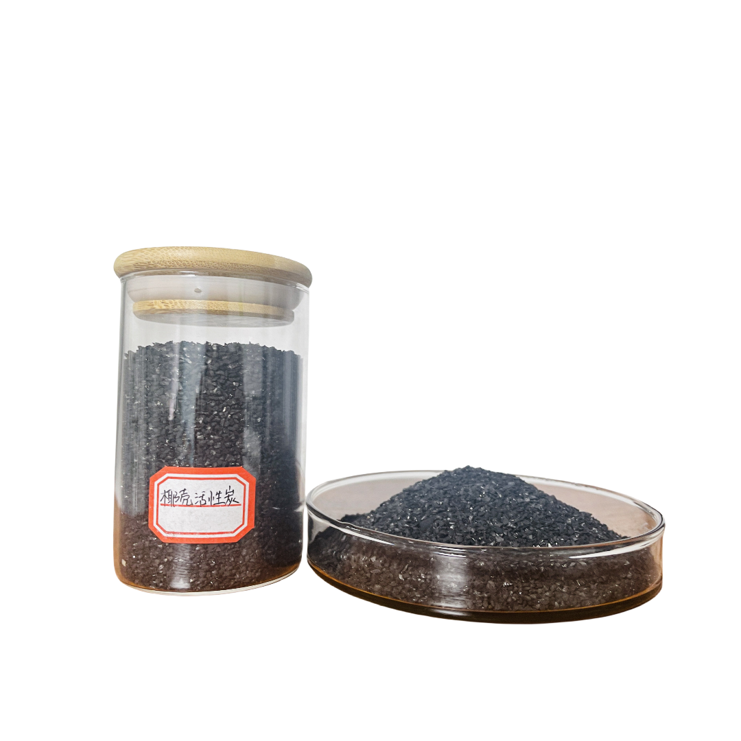 Coconut Shell Charcoal activated Carbon shell manufacturing plant per ton market price sale