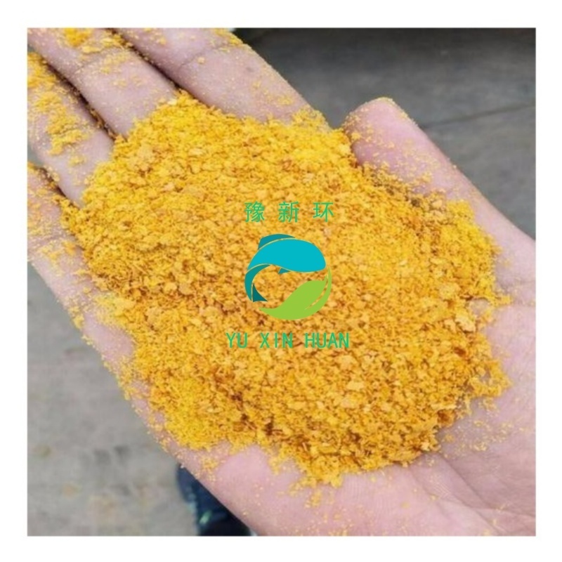 China Water Purification Agent Treatment Yellow Powder Chemicals 30% Pac Polyaluminum Chloride