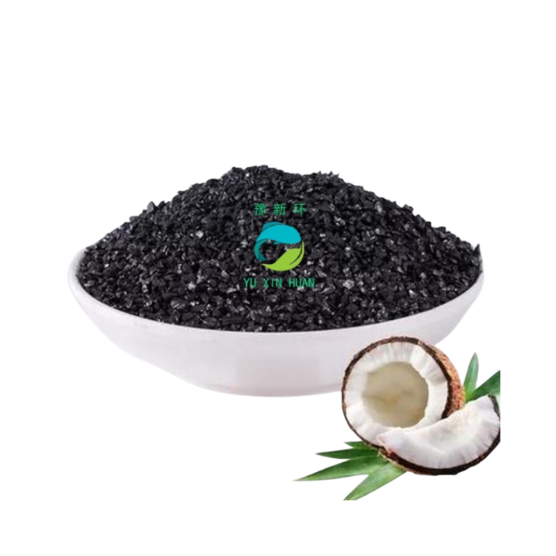 Coconut shell Activated Charcoal Food Grade Supplier For water Active