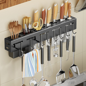 Detachable On Wall Knife Rack Stainless Steel knife utensil Rack Kitchen wall mounted rack