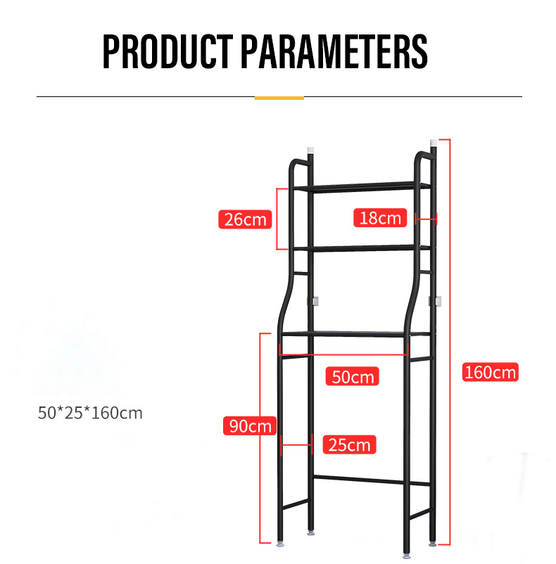 Bathroom Storage Rack Stand Washing Machine Rack Metal Corner Toilet Shelf