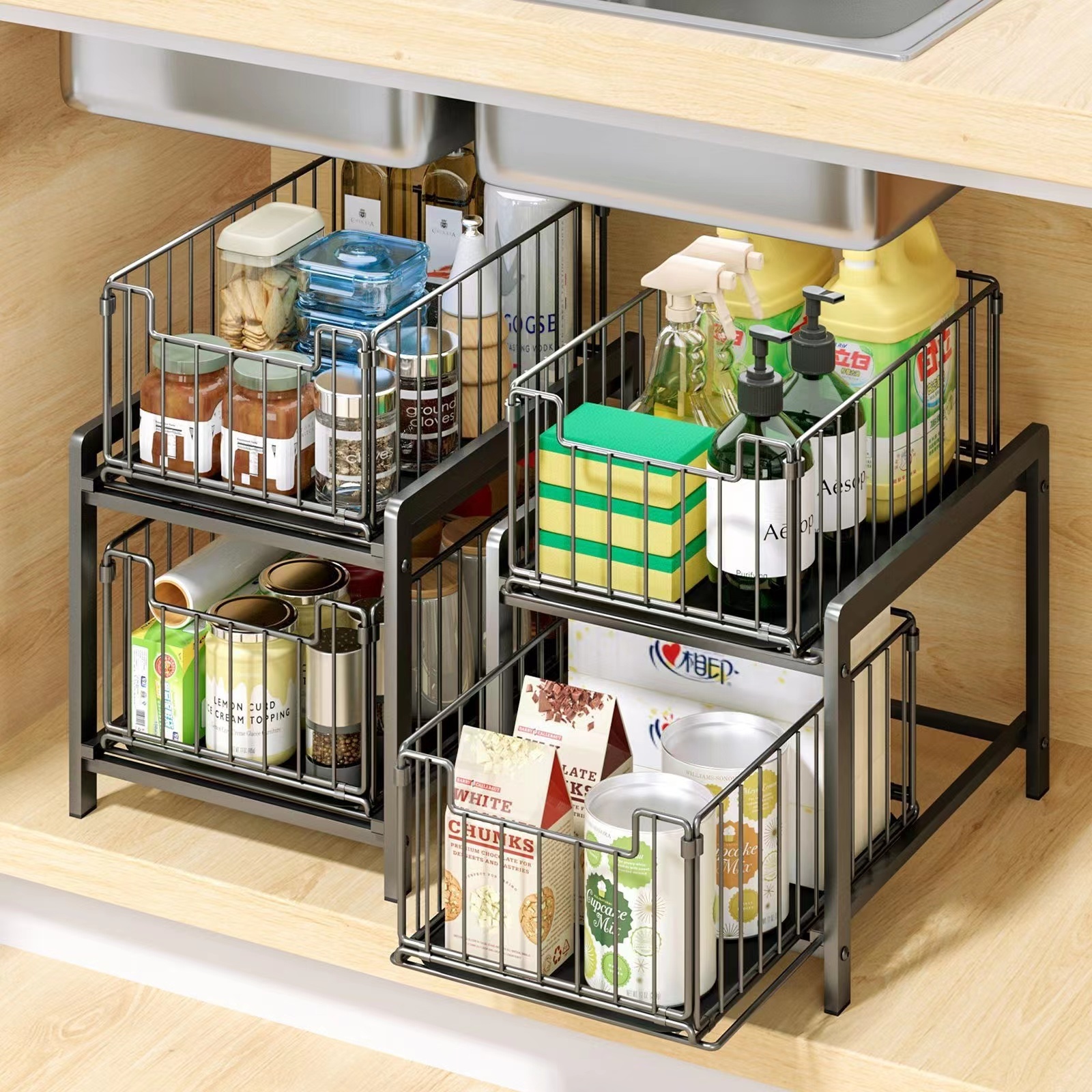 Expandable Shelf Kitchen 2-tier Cabinet Rack Under Sink Organizer Spice Rack