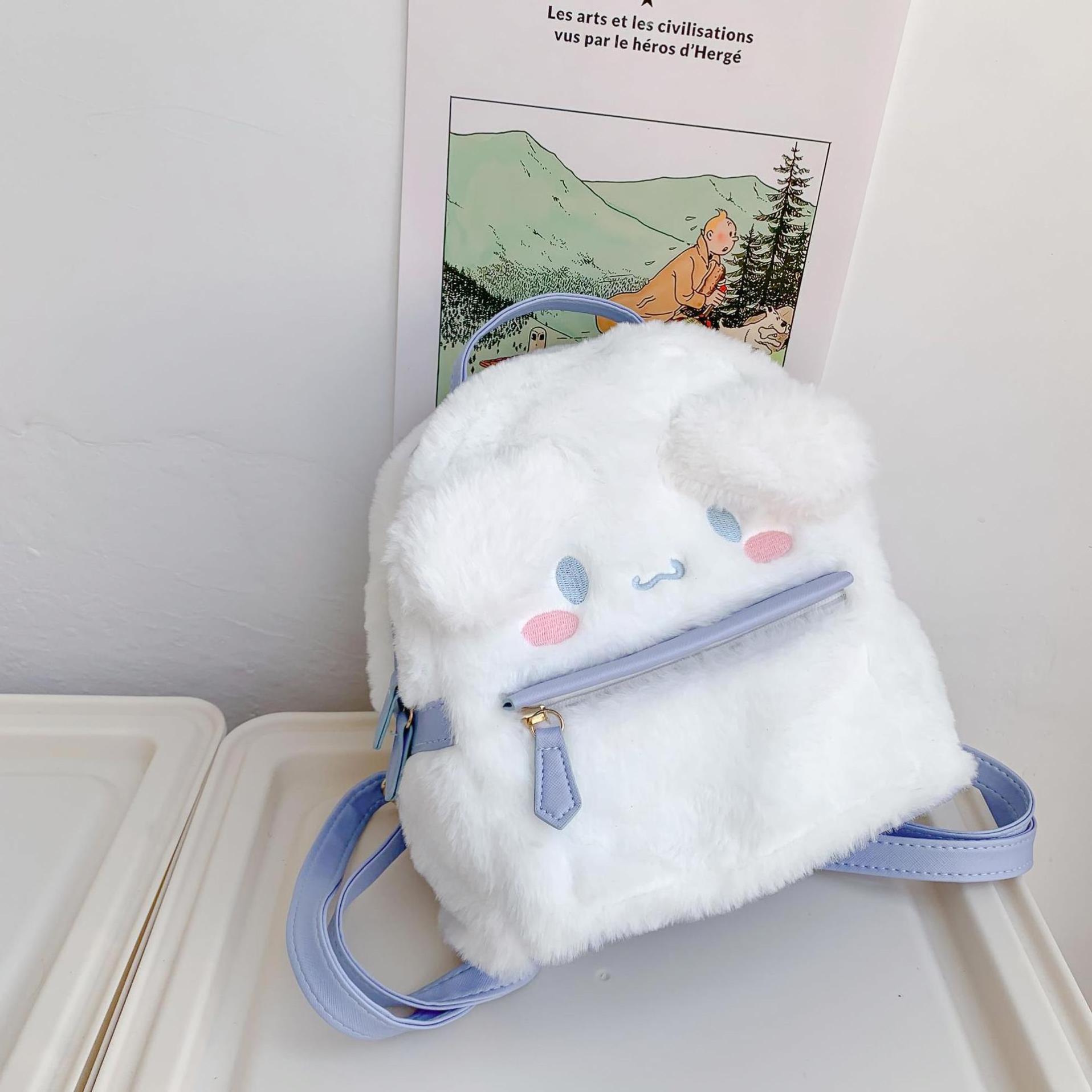 New Cute Little Furry Dog Student Bag Autumn And Winter Plush Backpack Fashion Children's School Bag Plush Backpacks