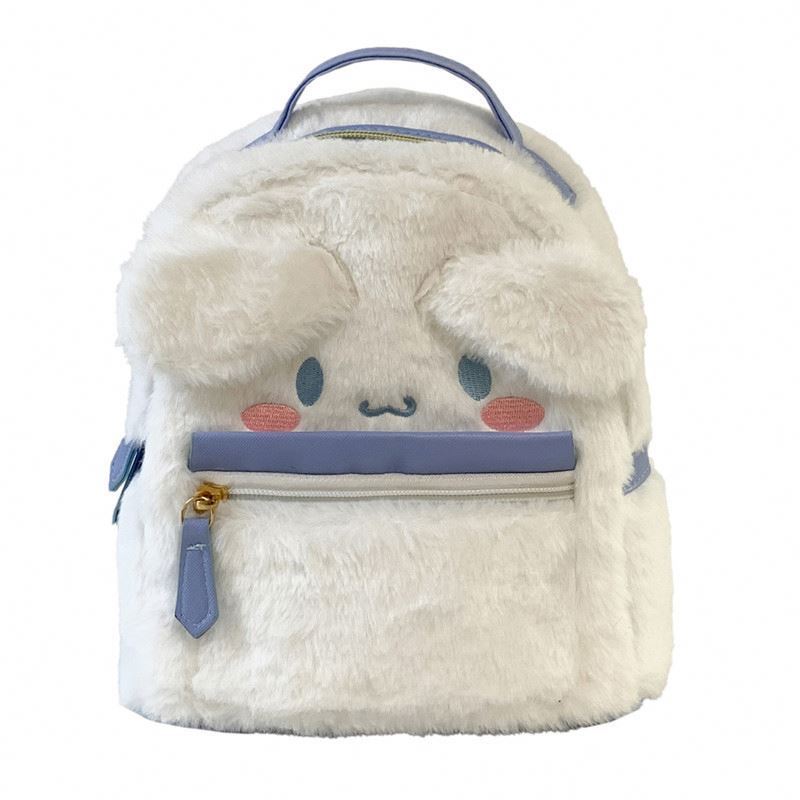 New Cute Little Furry Dog Student Bag Autumn And Winter Plush Backpack Fashion Children's School Bag Plush Backpacks