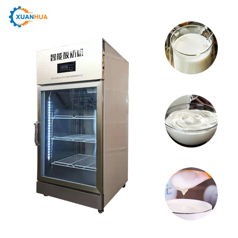 Low Cost Best Product High-Performance Equipment Commercial Frozen Yogurt Making Machines for Sale