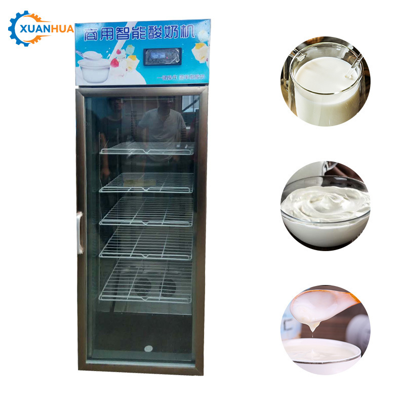 Automatic Yogurt Processing Equipment Yogurt Processing Line Factory Price For Sale