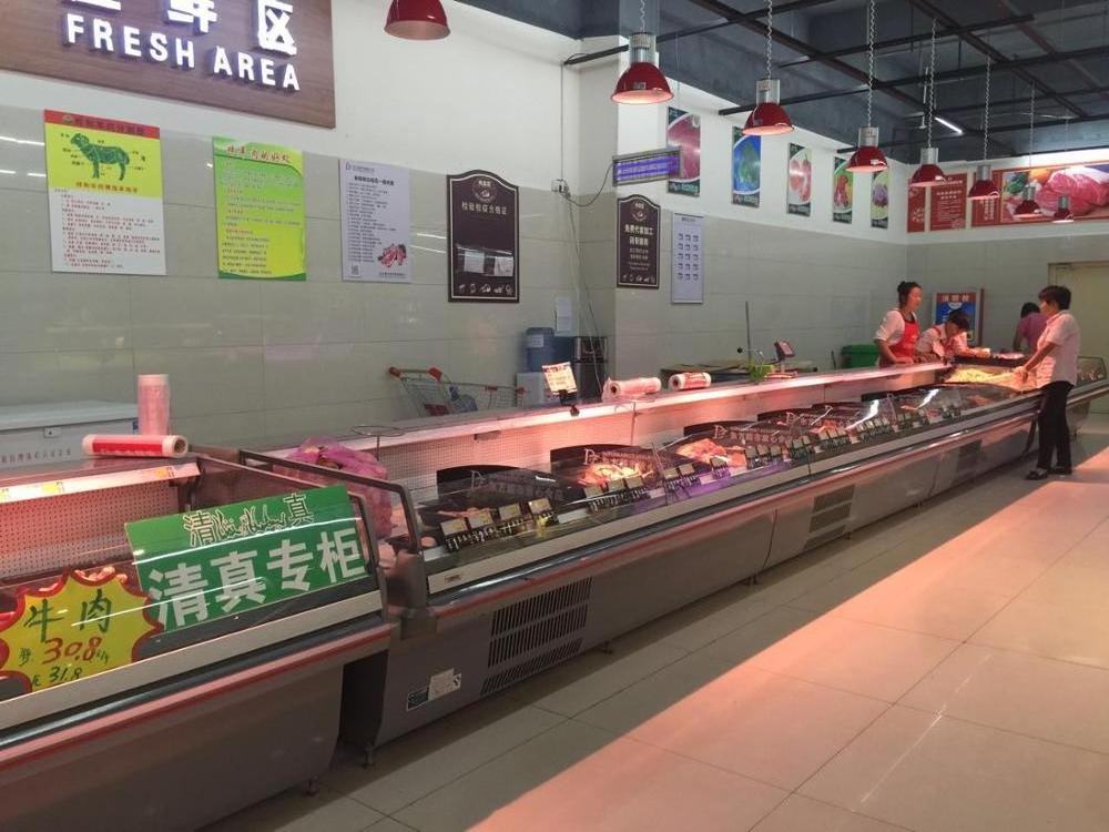 Hot sale deli refrigerator / Fan cooling meat display refrigerator / supermarket fresh meat counter with LED light