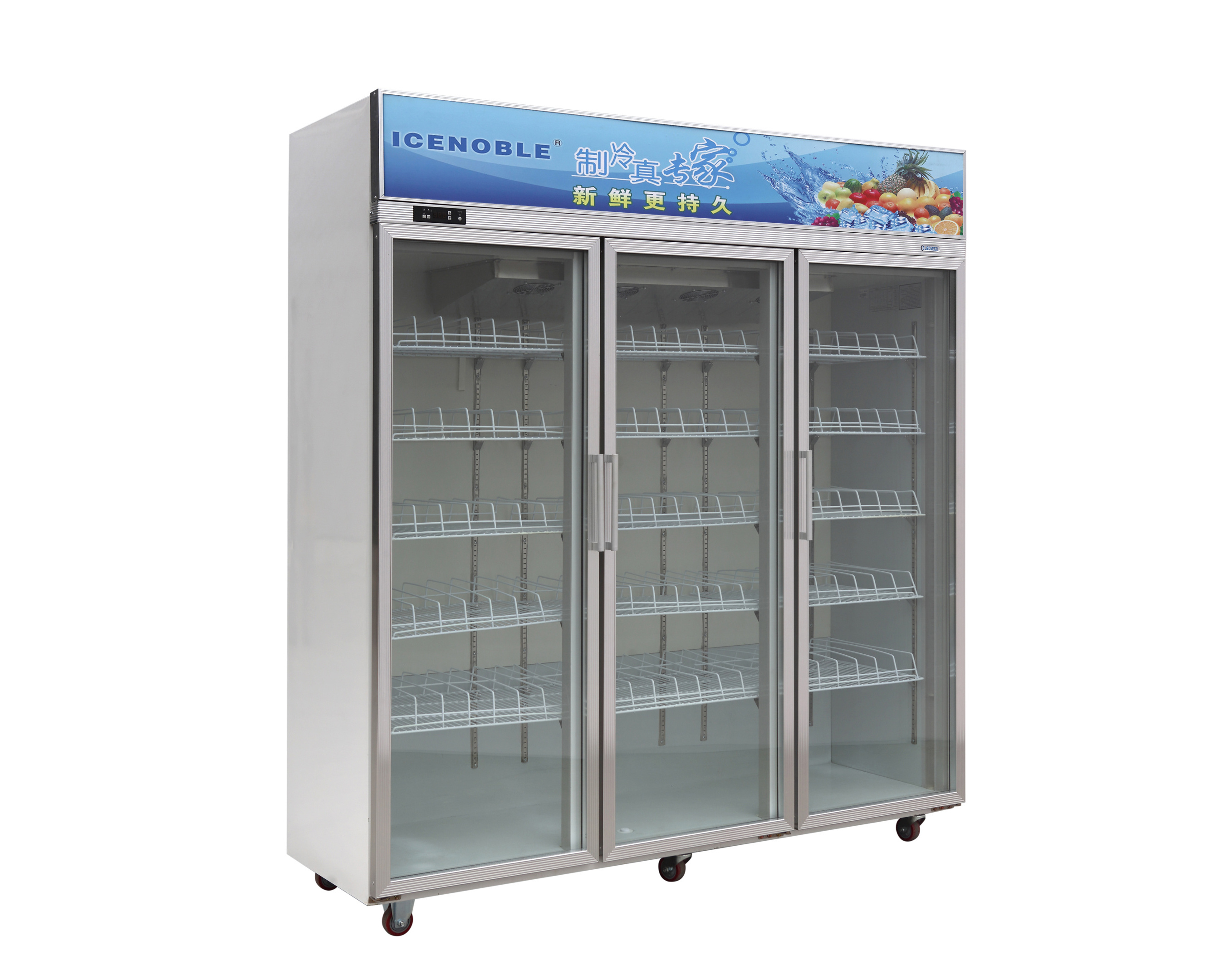 commercial glass door beverage beer display fridge Pepsi cooler refrigerator chiller showcase