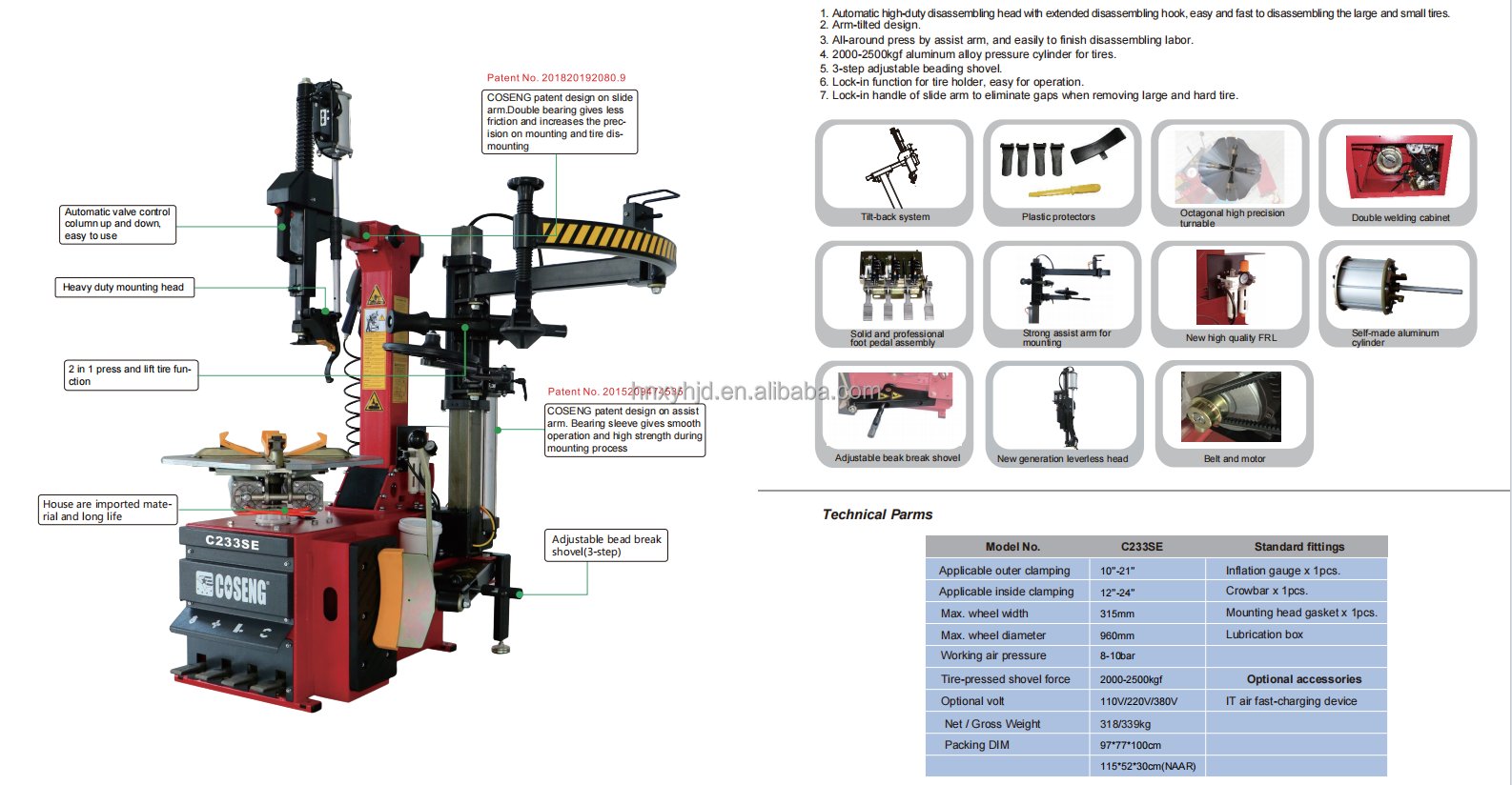 Touchless tire changer for tire repair and replacement parts Shop