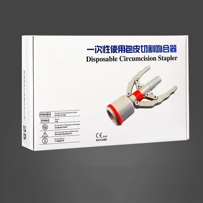 CE approved warehouse disposable circumcision stapler for sale