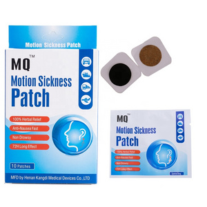 10patches Chinese herbal Nausea plaster anti car sickness motion sickness patch