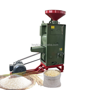 Good Price High Efficiency Rice Milling Machine Commercial Small Combine Rice Mill Machine