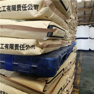 Industrial Grade PVC resin SG5 k66 k67 k65 price per ton