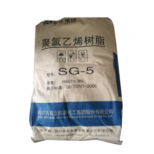 Hot selling High quality pipe grade PVC resin Polyvinyl chloride powder / granule