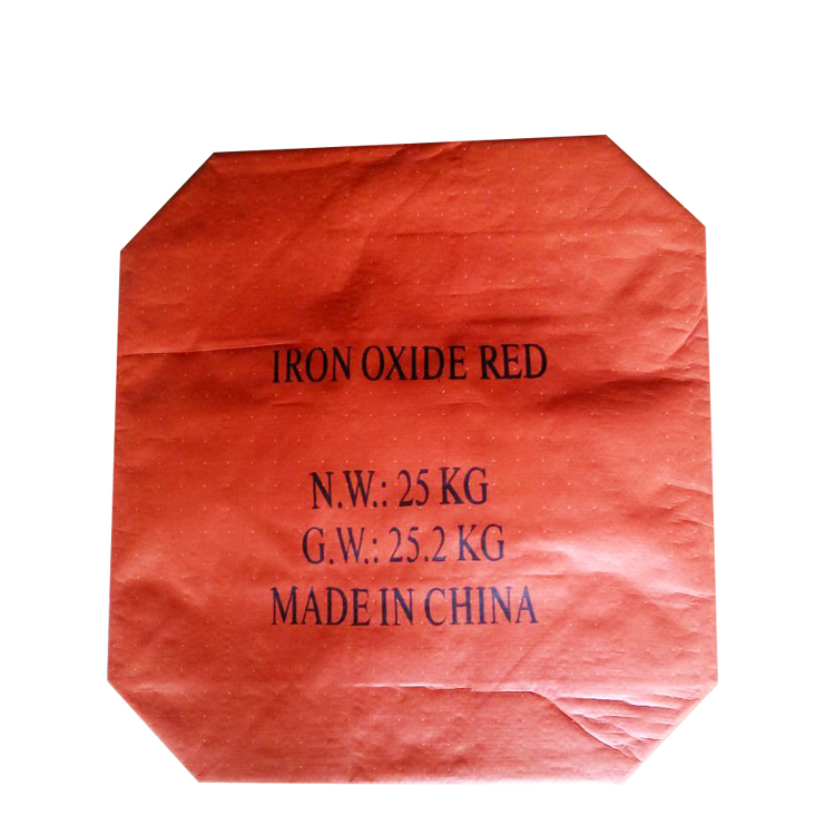 iron oxide red 110 130 146 ferric oxide for cosmetics