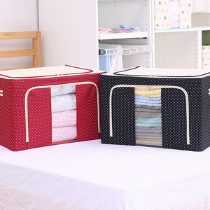 2020 New Home Storage and Finishing Storage Box with Lid  Multiple Capacities Foldable Fabric Shirt Organizer