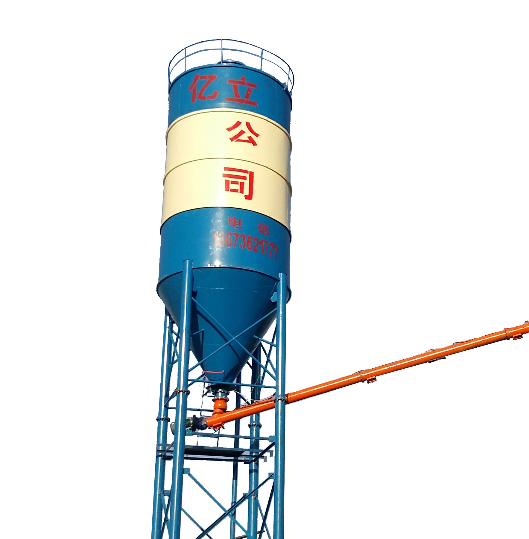 Yili 20t 30 25 40 50 60 70 80 Ton Portable Mini Small Vertical Bulk Cement Storage Silo Price