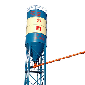 Yili 20t 30 25 40 50 60 70 80 Ton Portable Mini Small Vertical Bulk Cement Storage Silo Price