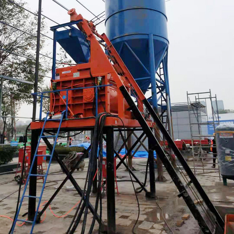 YILI 0.5 0.75 1 1.5 2 3 Cubic Meters Twin Shaft Concrete Mixer