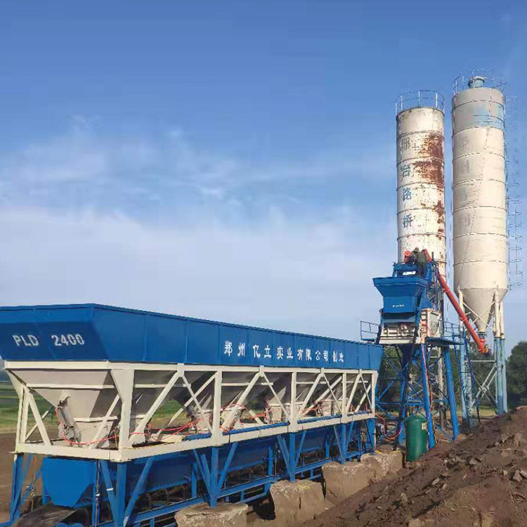 HZS 90 cement concrete batching plant low price mixing batch station