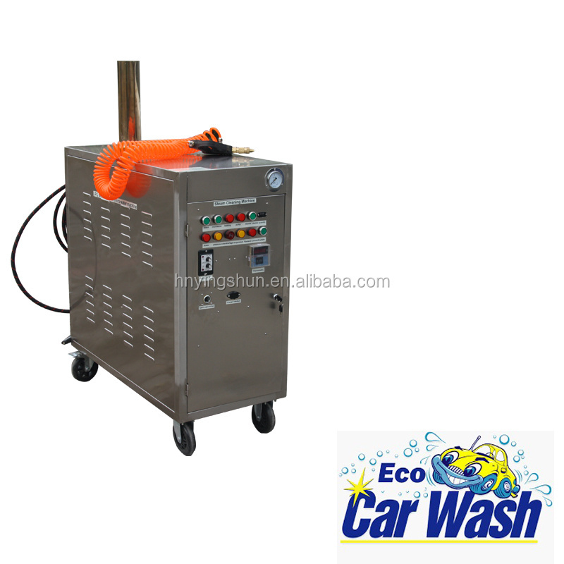 China CE 20bar mobile LPG steam tunnel car wash equipment