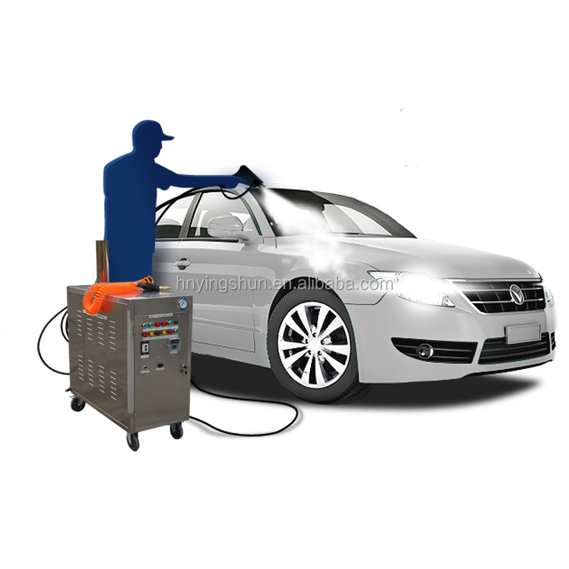 China CE 20bar mobile LPG steam tunnel car wash equipment