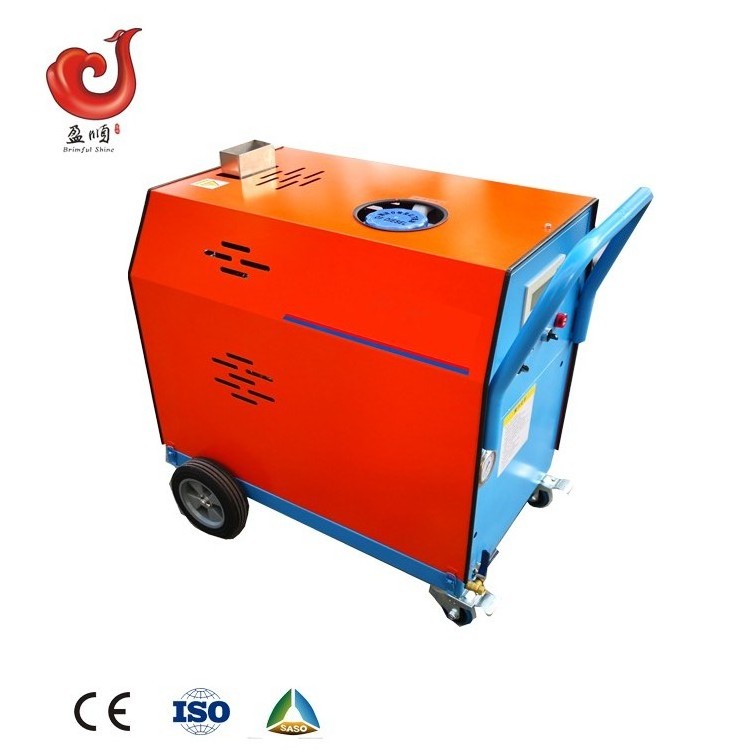 20Bar diesel steam mobile car wash equipment