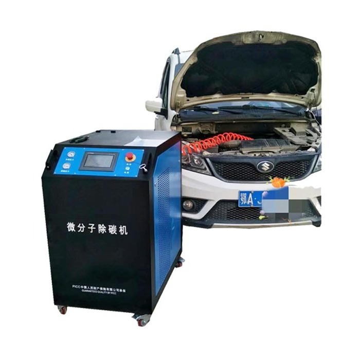 Engine carbon cleaning service car decarbonization machine