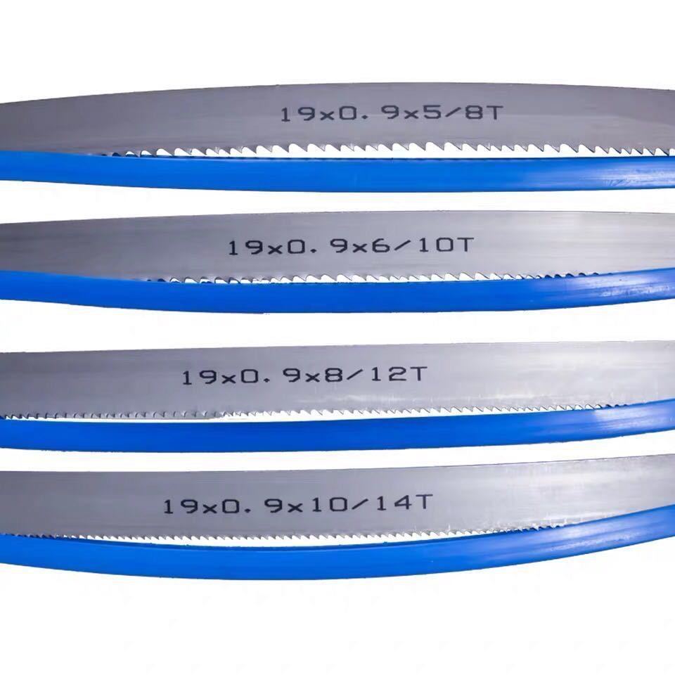 Germany High Quality Bi-Metal Band Saw Blade For Metal Cutting