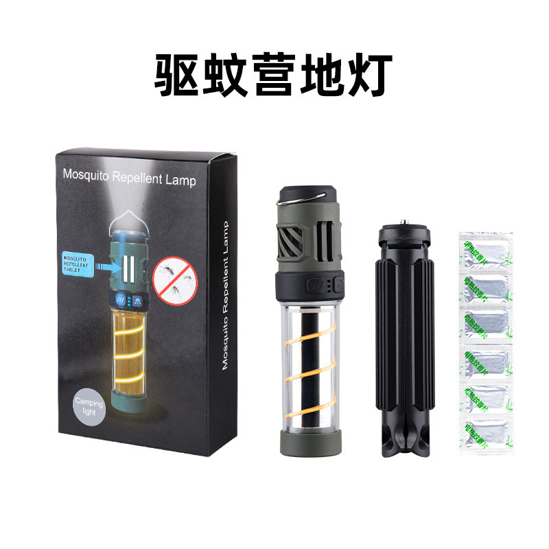 New style 3 in 1 Multifunctional Portable Rechargeable Camping Lantern Mosquito Repellent Lamp Insects Repelling Light