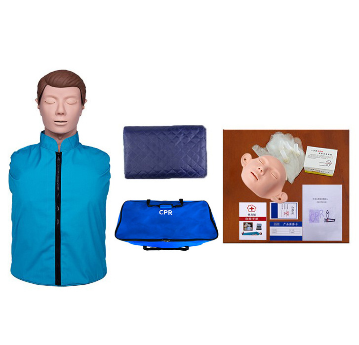 Yulin Medical Science Teaching Model First Aid Training Adult CPR Manikin Model